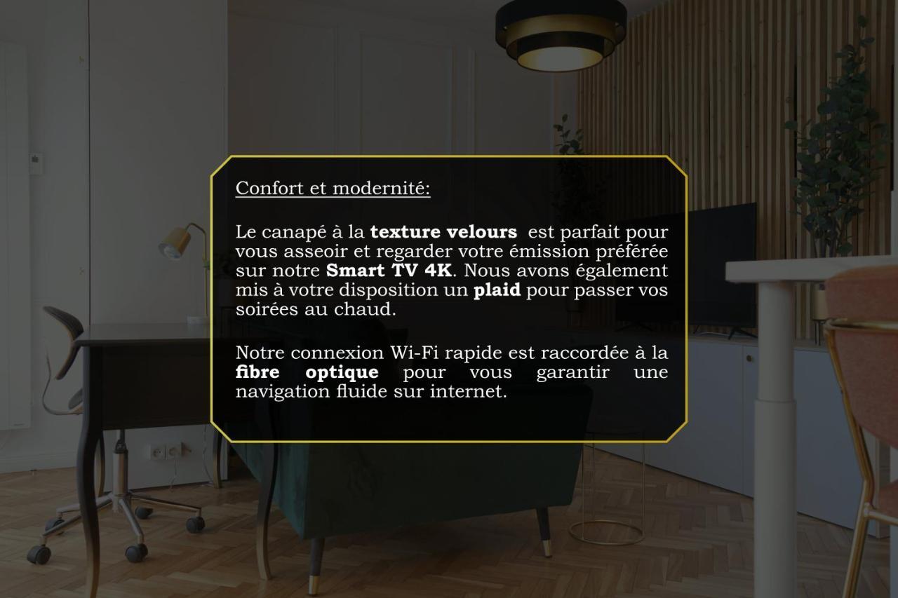 The Green Home - Quiet And Fully Equipped High-End Studio With Parking Courcouronnes Екстер'єр фото